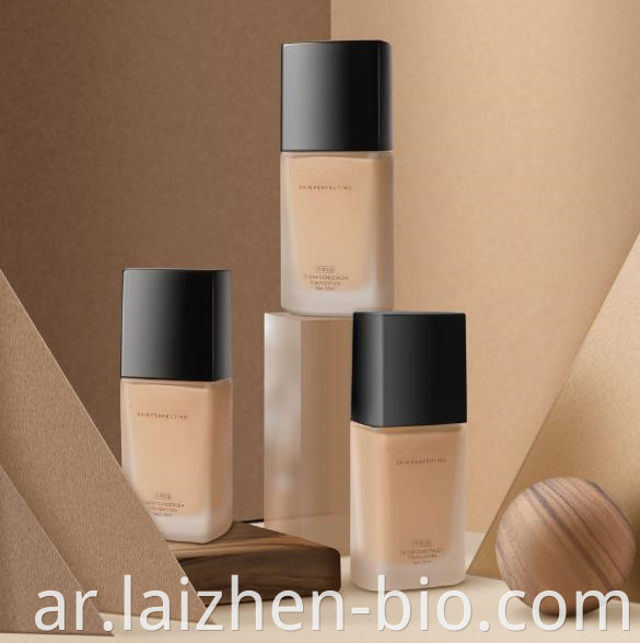 Moisturizing liquid foundation